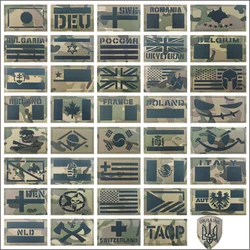 (42) UK, Chile, Brazil, France Emblem Tactical Patch, Backpack Vest Jacket Hook&Loop Morale Badge Tactical Stickers