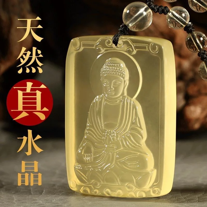 Rough Stone Lemon YellowBuddha Zodiac Rat Bodhisattva Eight Patron Saints Pendant Hanging