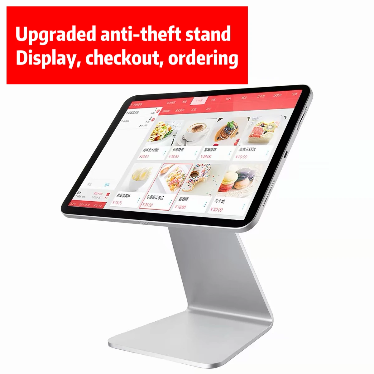 Tablet computer cash register stand, lockable and theft-proof ordering display rack, made of aluminum alloy, universal