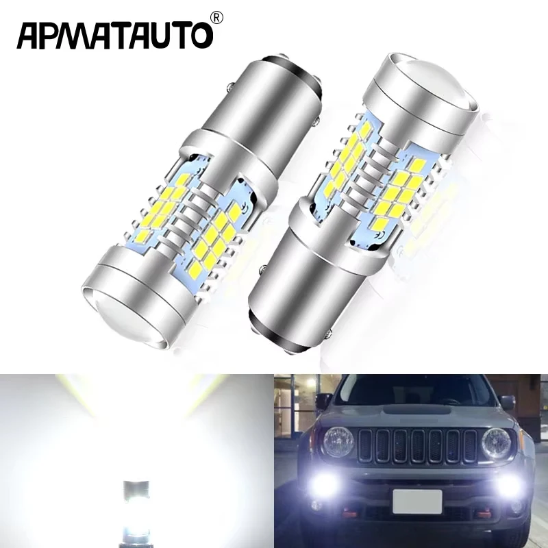 2 sztuki Canbus dla 2015-up Jeep Renegade LED Światła do jazdy dziennej DRL Żarówki 12v 1157 led P21/5W BAY15d 6000K Xenon White