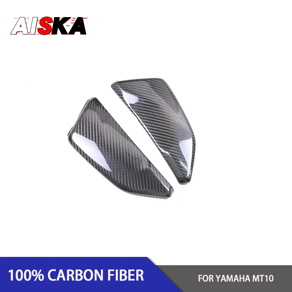 غطاء لوحات جانبية صغيرة ، خزان من ألياف الكربون الخالص ، ملحقات معدلة للدراجات النارية ، Yamaha MT10 ، من أجل من من من من من من من من