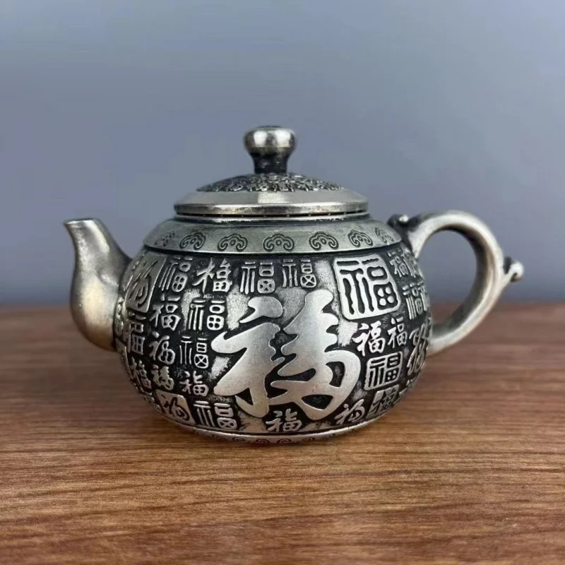 

Antique Silver-Plated Wine Pot, Blessing and Longevity Tea Pot, Small Water Pot, Gilded Silver "Fu" Character, Longevity Star, V