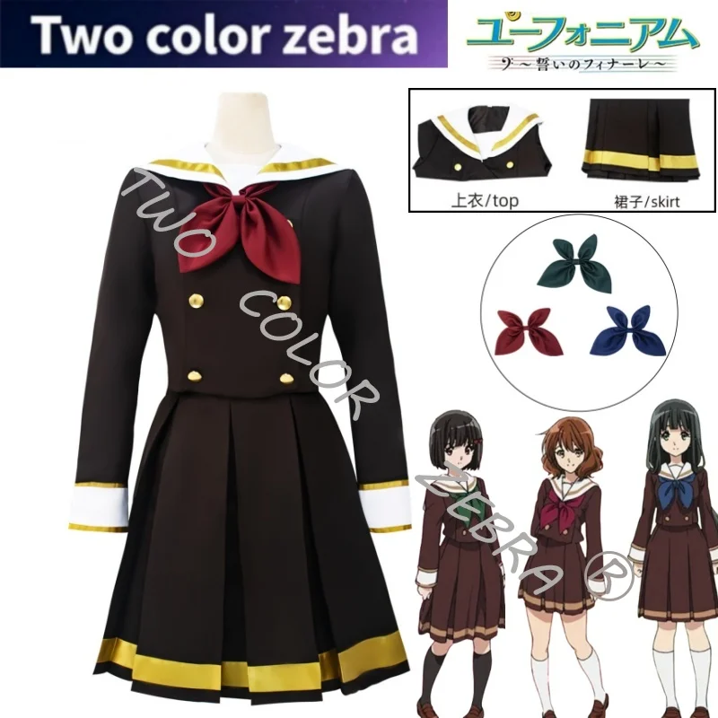 

Anime Sound Euphonium 3 Kumiko Oumae Cosplay Costume Red Blue Green Tie JK School Unifrom Full Set Halloween Roleplay Women