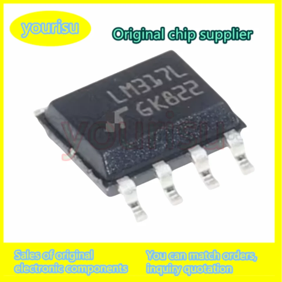 10Pcs/Lot LM317LD13TR LM317LD13 LM317 SOP8 SMD power management IC chip