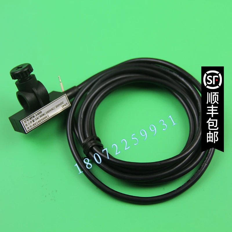 EFB-1420,1A AC/DC20… - image