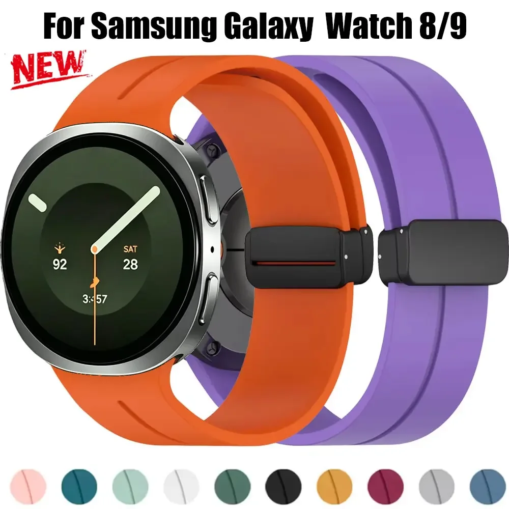 Magnetisches Silikonarmband für Samsung Galaxy Watch 9/8 40 44 mm, Armband für Galaxy Watch 8 Classic 46 mm/9 LTE 44 mm