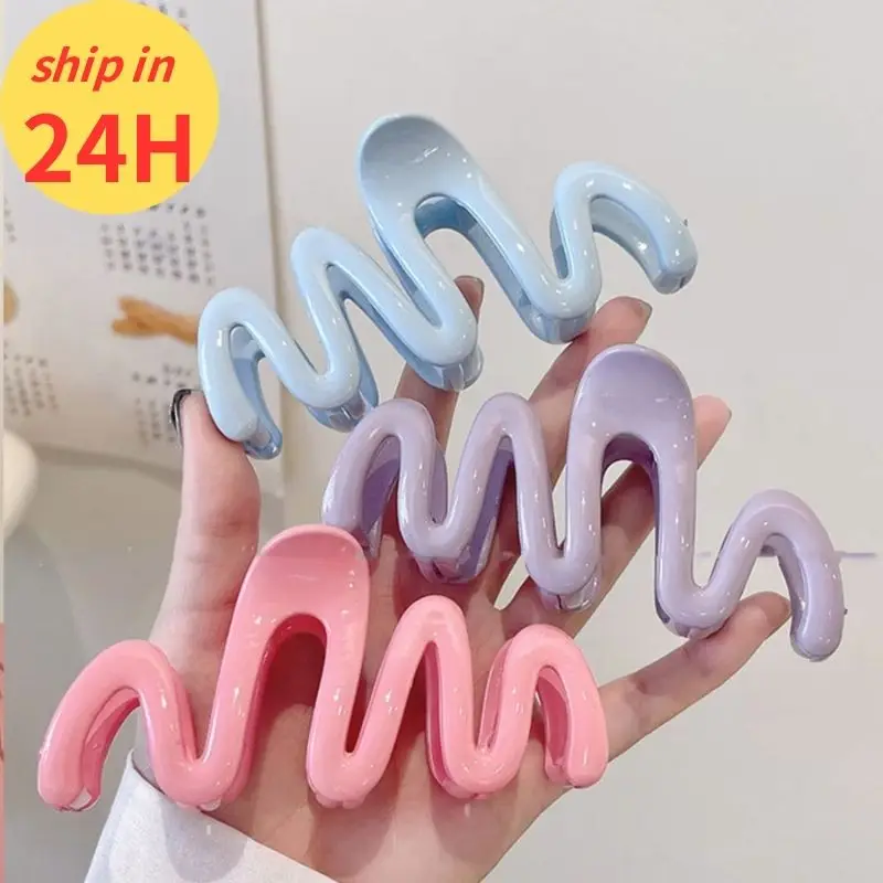 Fashion Solid Color Shark Clip Wave Cross Hair Claw Korean Elegant Geometric Grip Clip Acrylic Ponytail Clip Hair Accessories