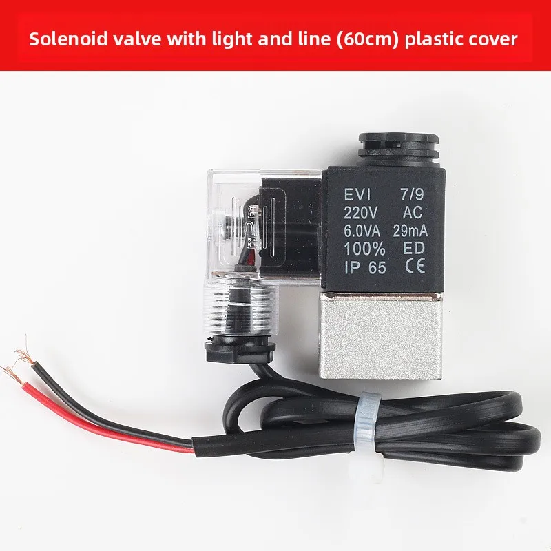 Pneumatic Solenoid Valve Internal Air Stop Control Valve | Silent Oil-Free 12V/24V/110V/220V | Air Compressor Repair Accessories