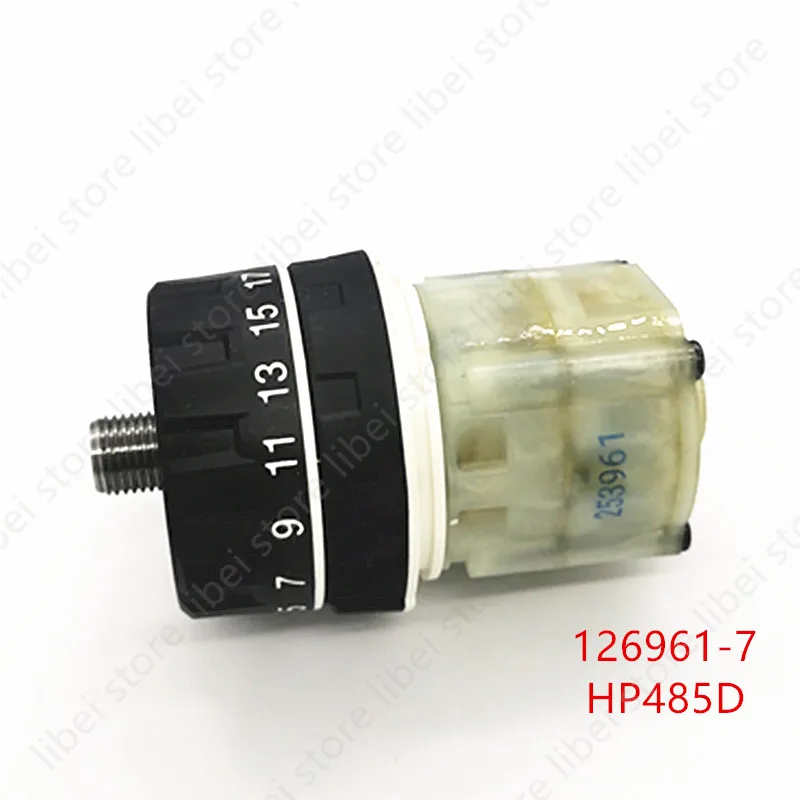 

126961-7 Gear Box for Makita HP485D DHP485 XPH131 Electric tool parts