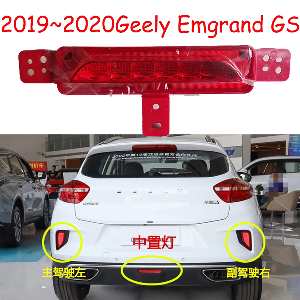 1pcs car accessories bumper tail light Geely Emgrand GS taillight 2019~2020y Reflector fog Taillamp Geely fog lamp