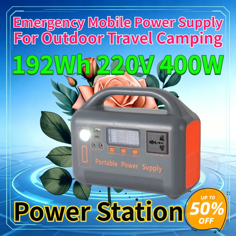 400W Portable Power Station 192Wh LiFePO4 Battery AC 220V Solar Generator Fast Charge Power Bank for Camping Large‑capacity