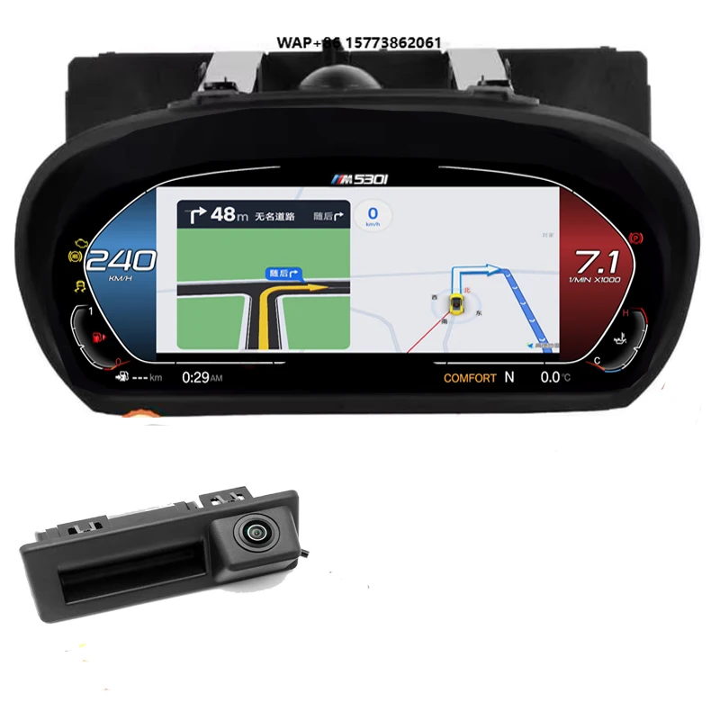 

Wireless CarPlay Android Auto Dashboard for B 1 Series E81 E82 E87 E88 New LCD Instrument Cluster Cockpit Speedometer