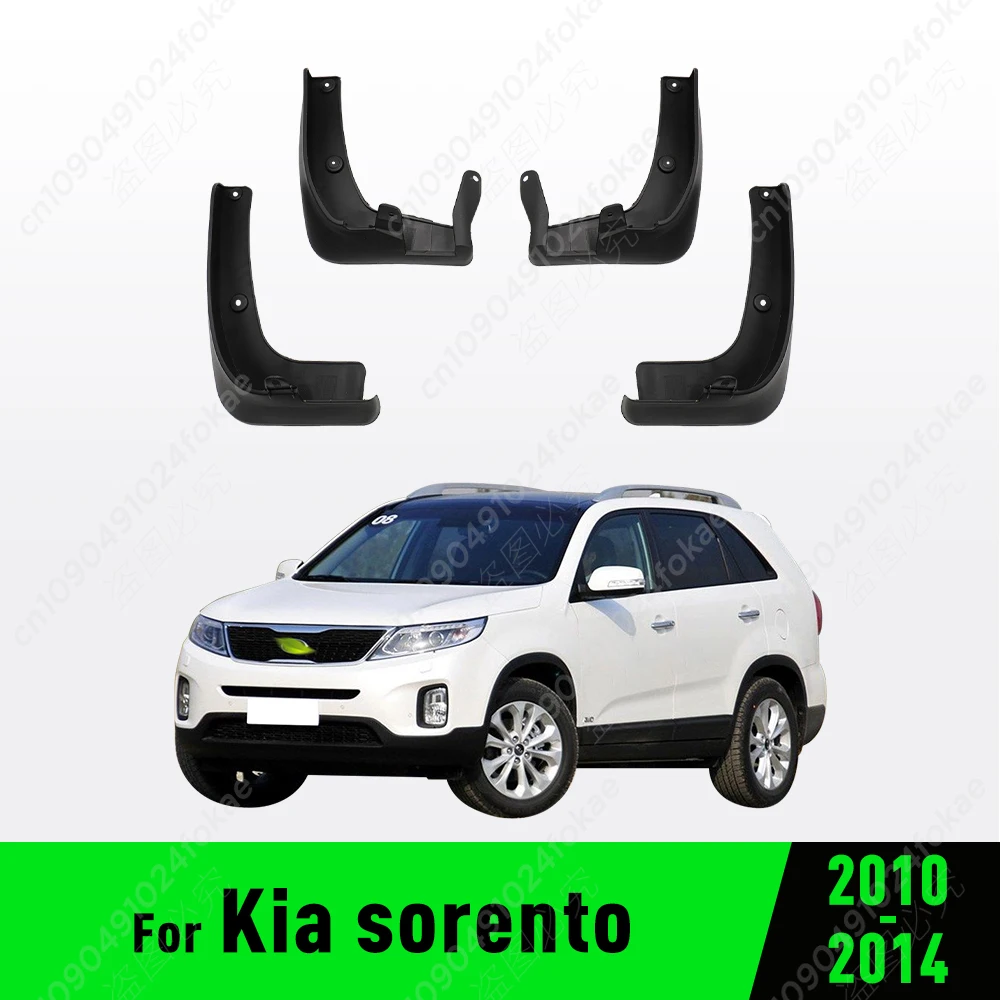 

For Kia sorento 2010 2011 2012 2013 2014 Fender Mudguard Mud Flaps Guard Splash Flap Mudguards Car Accessories