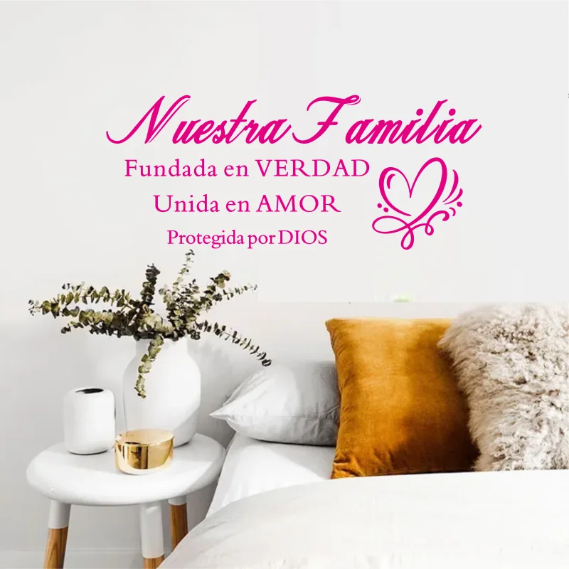 الإسبانية حقيقة عائلتنا الانضمام في الحب المحفوظة من قبل الله الكتاب المقدس الآية اسبانيا إقتباس الجدار ملصق لاصق لامع ورائع اسبانيا إقتباس غرفة نوم الفينيل # 429