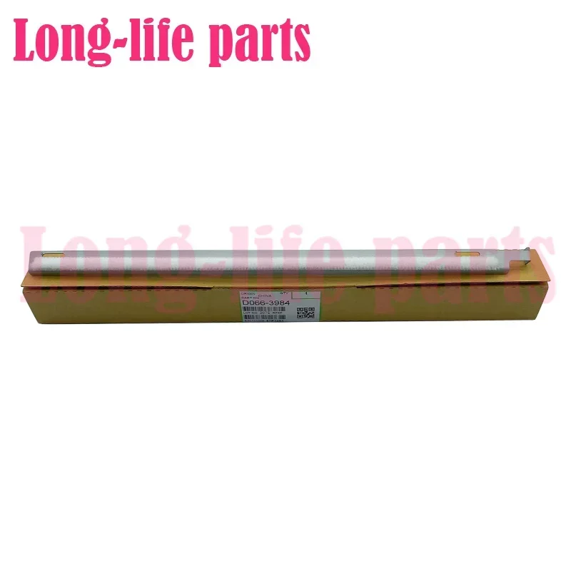 High Quality Compatible For Ricoh MP2075 1075 6503 7500 7001 8001 9003 7502 Transfer Cleaning Brush Copier Parts Consumables