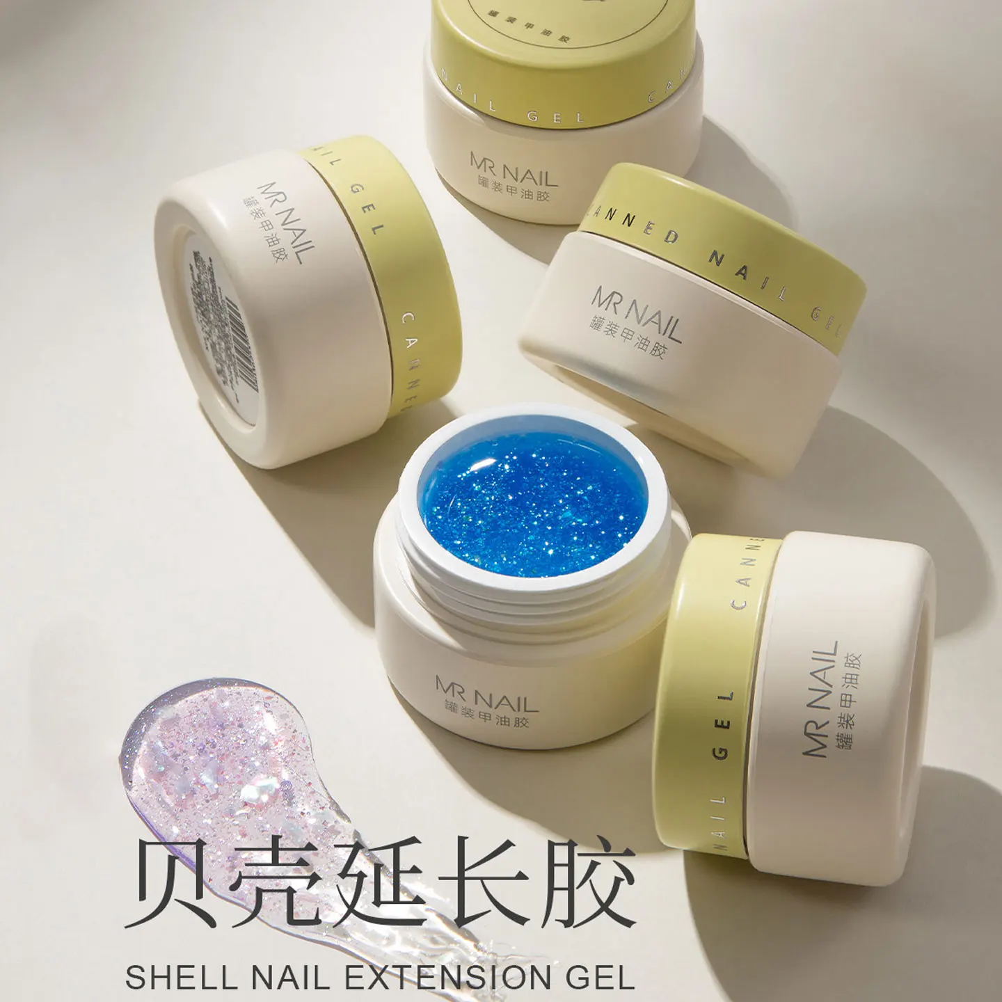MR NAIL Shell Extension Glue Acetic Acid Nail Art Constructing Nail Film Extension Paperless Base Coat Nail Polish Nail Salon