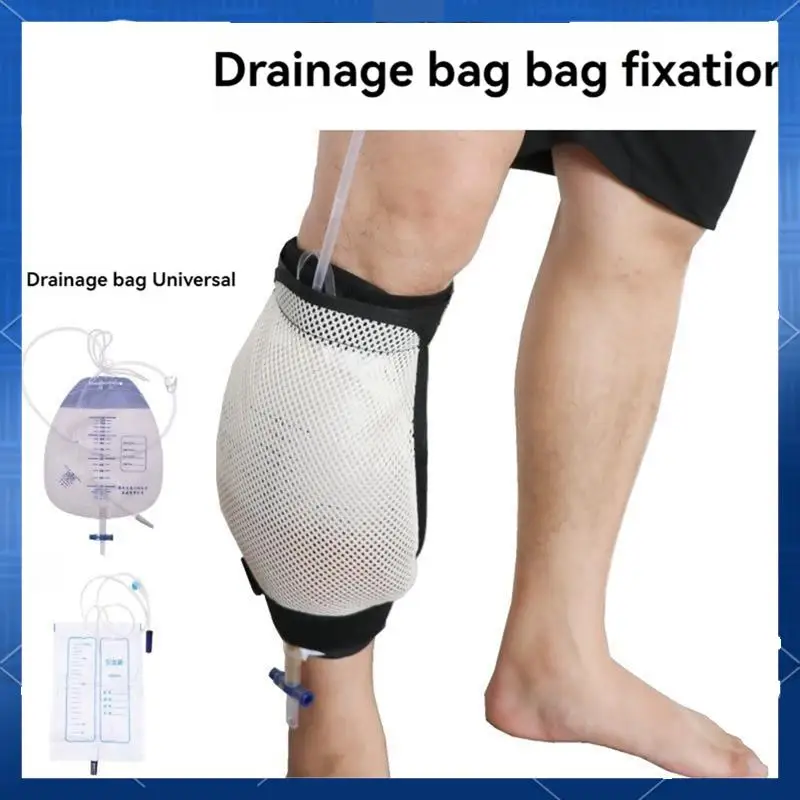 AA77 Adjustable Urine Drainage Bag Fixed Elderly Urination, Elderly Urination Leg Drainage, Waist Bag Urine Collection Bag
