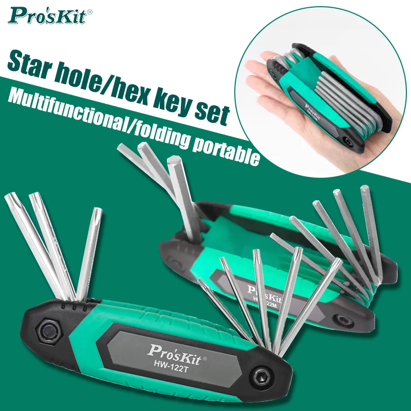 Pro'sKit 8-in-1 Folding Allen Wrench Set, Metric Allen Key Set, or Folding Tamper-Proof Torx Key Set, Portable Star Wrench Kit