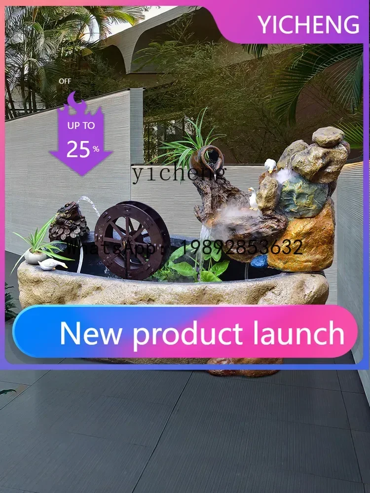 BJ6 Chinese Rockery… - image