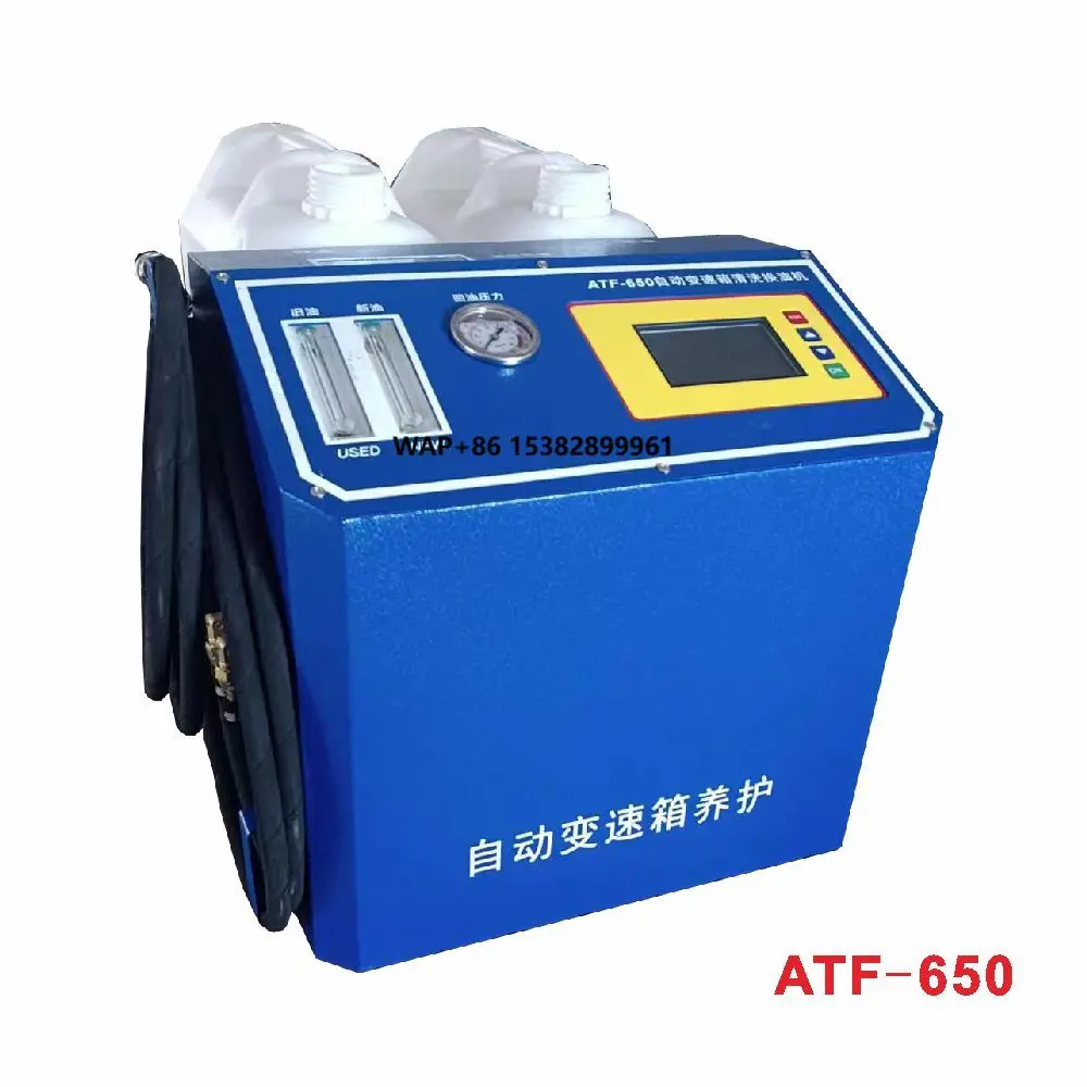 

Automatic ATF Change Machine Automotive Transmission Fluid Exchanger Mini Model Car Oil Change Machine