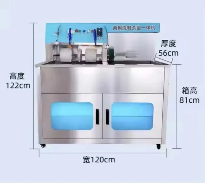 غسالة أحذية غسيل الضغط الأوتوماتيكية التجارية للمحلات التجارية - الآلات والمعدات الصناعية #3