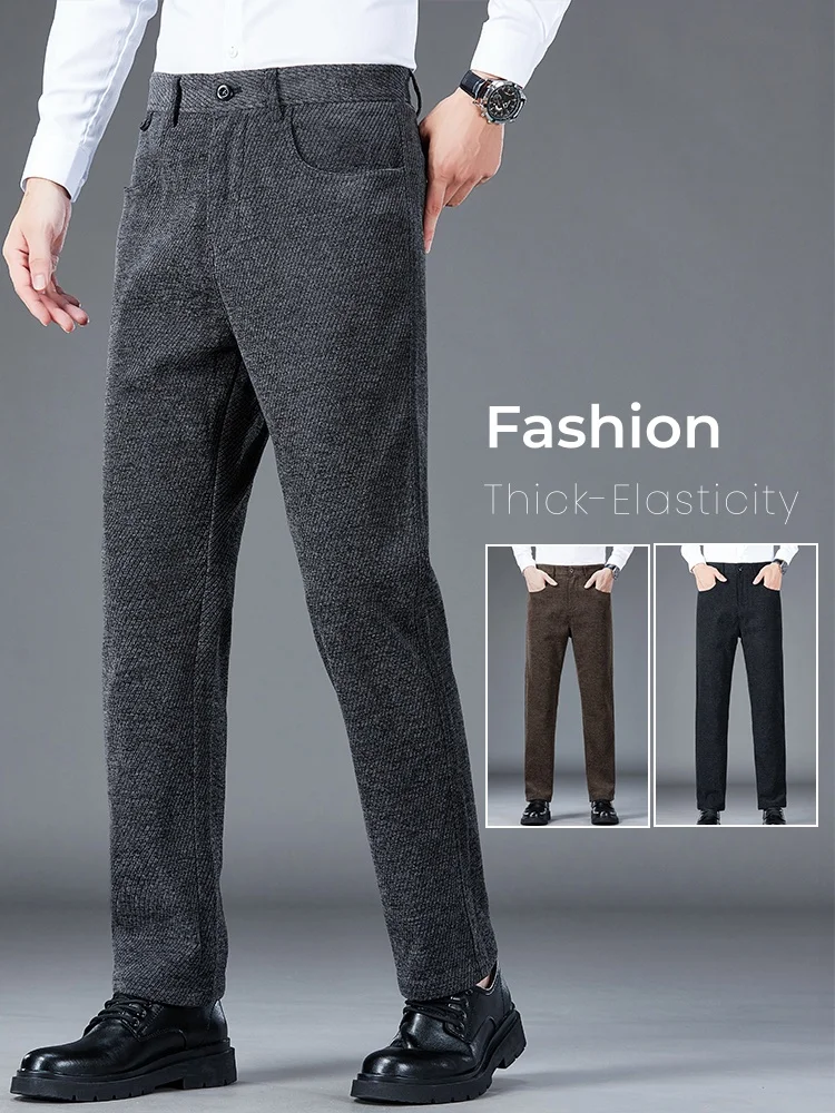 

Осенние деловые брюки, мужские тонкие модные классические повседневные толстые брюки из эластичной ткани из синели, прямые корейские мужские брюки
