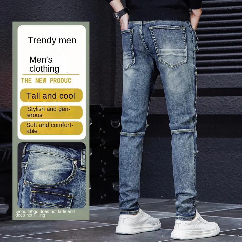 Trendy Brand New Men'S Jeans Fashionable Personalized Retro Embroidery Splicing High-End Nostalgic Trend Straight Leg Denim Pant