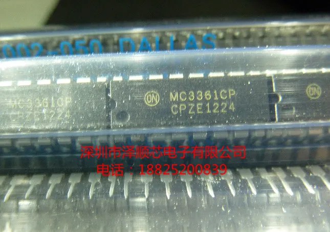 

30pcs original new MC3361BP MC3361CP DIP16 Narrowband Intermediate Frequency Frequency Modulation Circuit