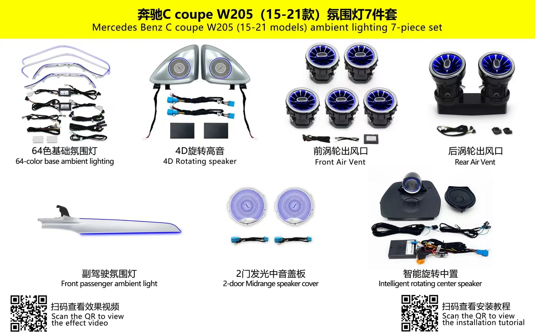 For other special category products please contact customer service to place an order