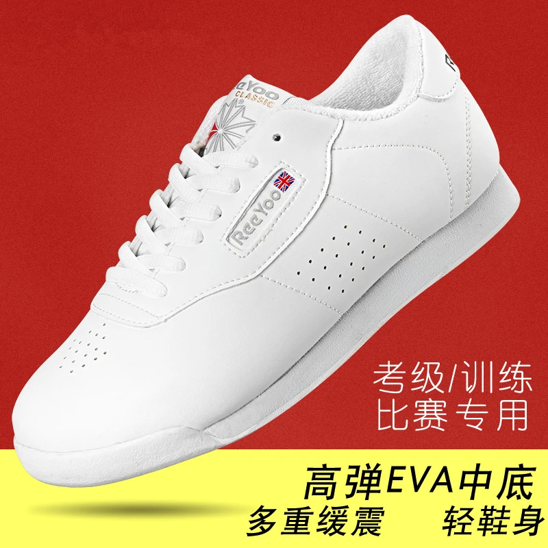 New Kids Girls White Sneakers Modern/Jazz/Hip Hop Dance Shoes Competitive Aerobics Shoes Soft Sole Fitness Gym Shoes