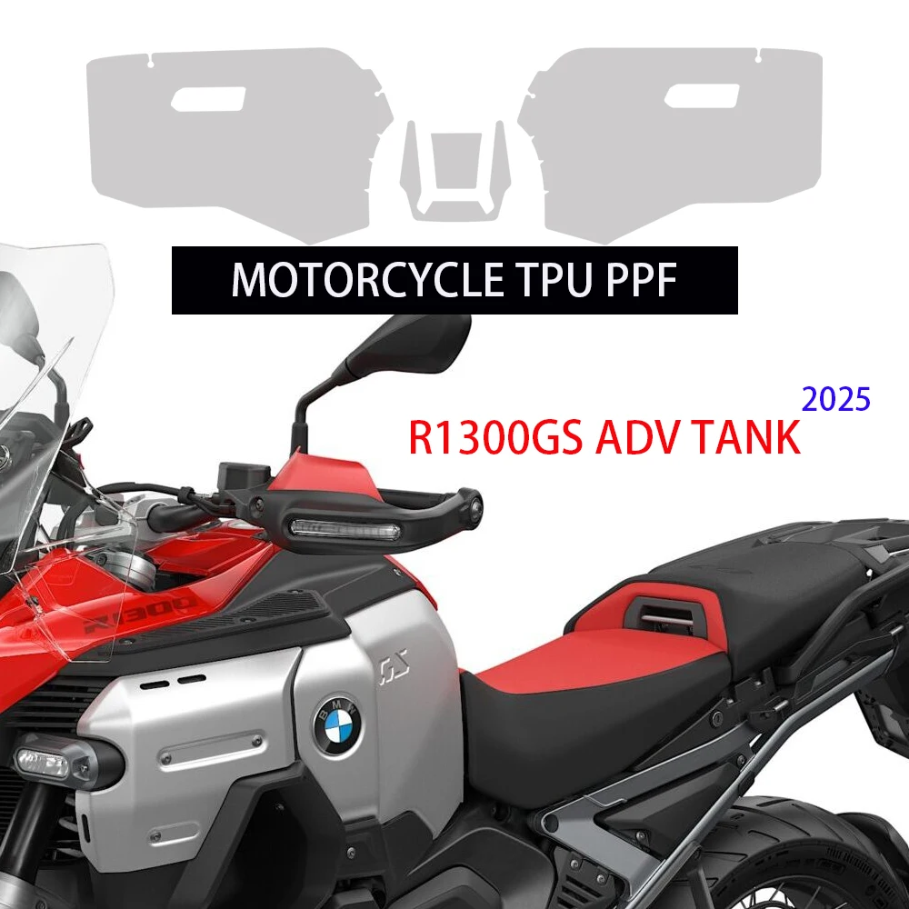 

PPF For BMW R1300GS ADV TANK MATTE TPU Paint Protection Film Fits R1300GS Adventure Motorcycle Self-Healing MATTE PPF