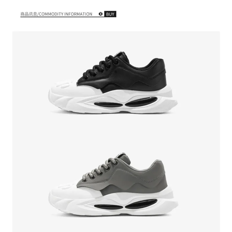 Men's Dual Air Cushion Platform Dad Sneakers 2026 New Unique Fashion Height Increasing Teen Streetwear Casual Sports Footwear