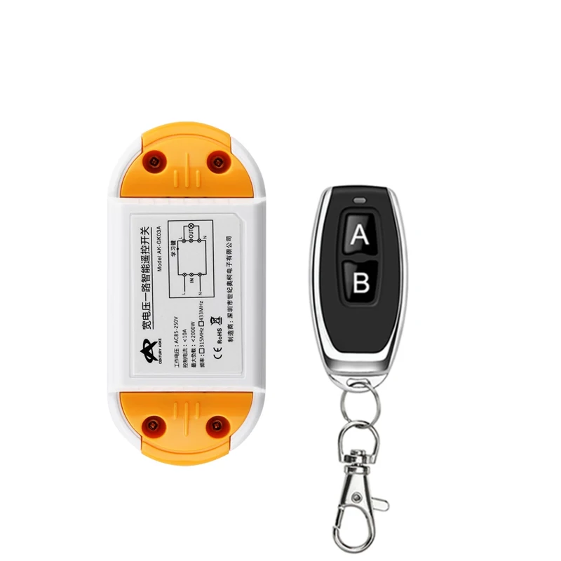 AC 85V 110V 220V 230V 240V 1CH Drahtlose Fernbedienung Schalter Sender Empfänger Licht/Lampe