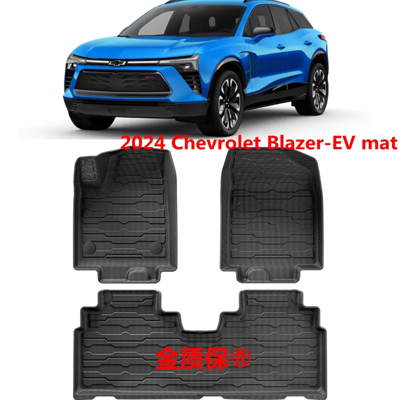 

Используется для 2024 Chevrolet Blazer EV автомобильный коврик автомобильный напольный коврик подходит для пиджака EV водонепроницаемый коврик для багажника напольный коврик Блейзер EV напольный коврик