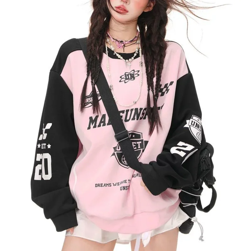 American Retro Round Neck Korean Baseball Team Loose Contrast Color Sweatshirt Women 2024 Autumn Lazy Long Sleeve Jersey Female