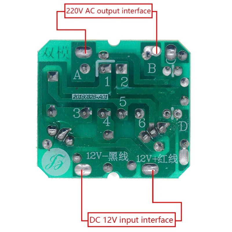 12V to 220V Step UP Power Module 35W DC-AC Boost Inverter Module Dual Channel Inverse Converter Booster Module Power Regulator