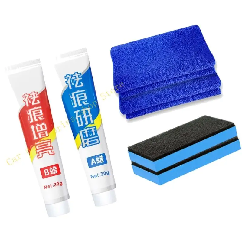 

T21E Автомобильная краска, гель для ремонта царапин, для восстановления легких царапин, пятен на поверхностях