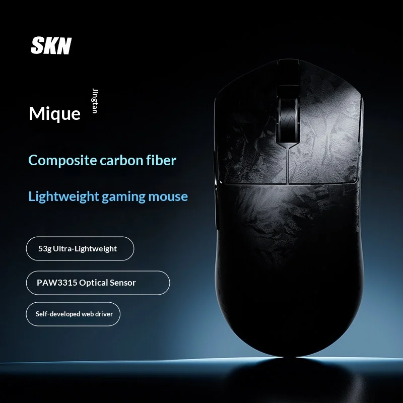 Skn Zhuque Mouse Tri-Mode Wireless Pixart Paw3315 Lightweight Carbon Fiber Composite Material For Medium Small Hand Gaming Mouse