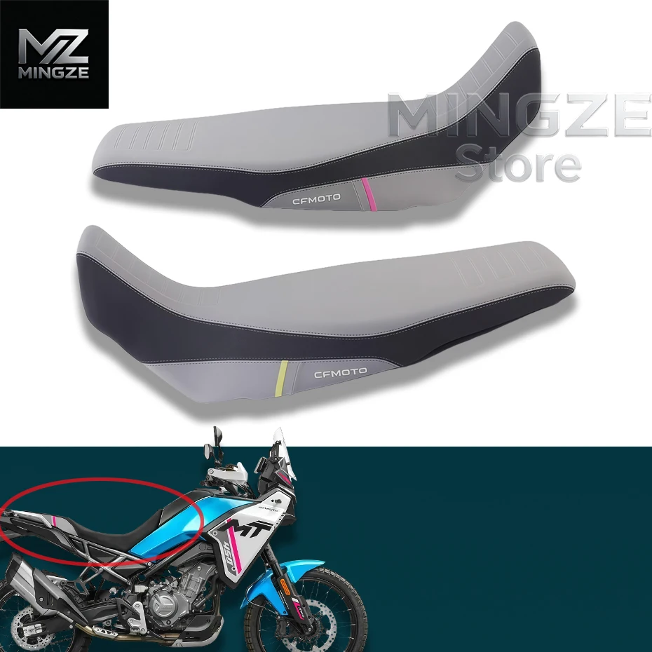 

2023-2024 MT450 Motorcycle Accessories Front Driver Rear Passenger Seat Cover Fit For CFMOTO 450MT 450mt one Piece Seat Cushion