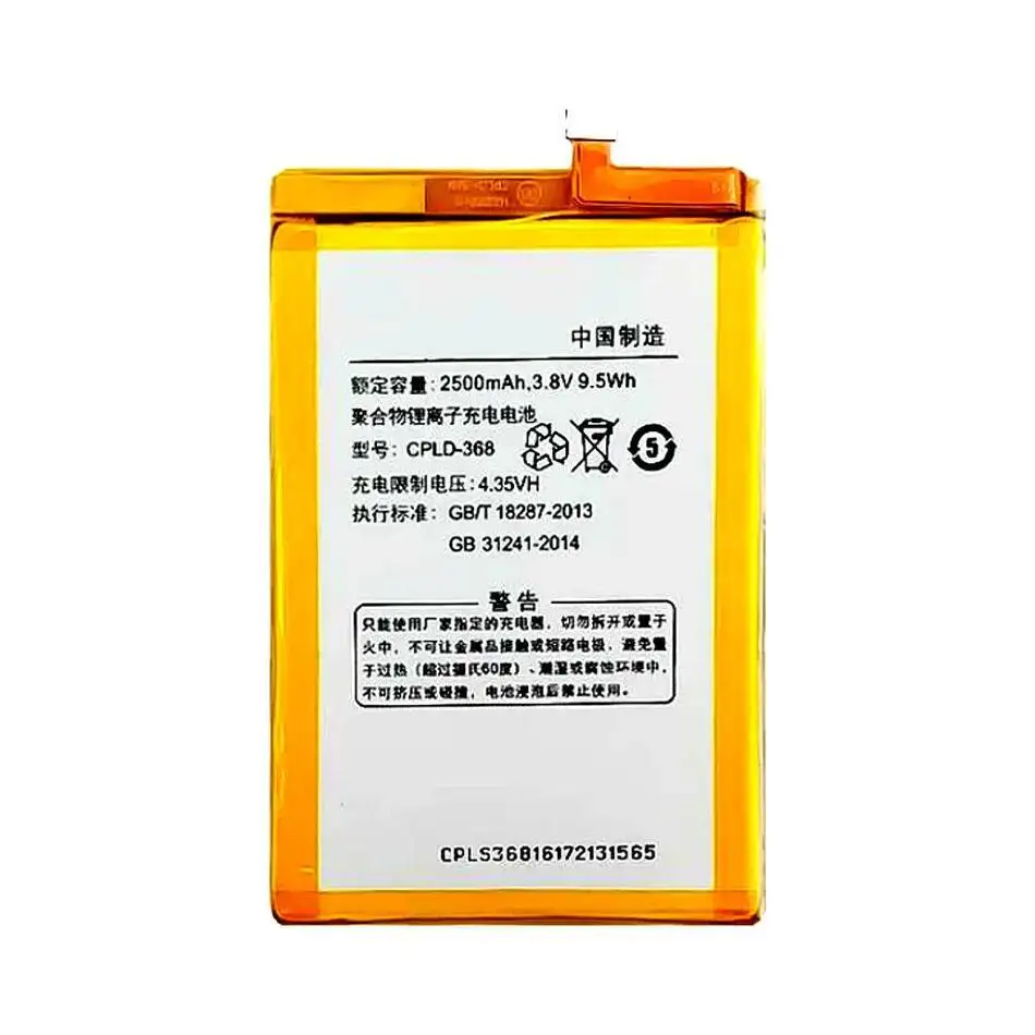 

2500Mah Mobile Phone Battery Stable For Coolpad Y81 Y82 820 900 520 T2-00 Y82-900 Cpld-368
