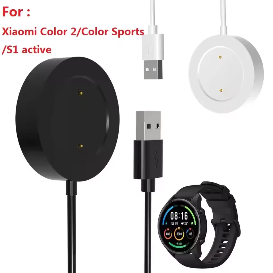 

USB-кабель для зарядки Xiaomi Mi Watch Color Sports, магнитная зарядная док-станция, адаптер-подставка для S1 Active, совместим с Color 2