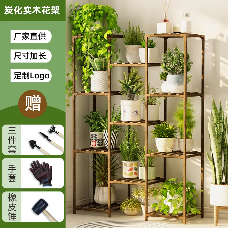 Multi-layer flower stand, indoor solid wood flower pot stand, living room, balcony, plant stand, floor to ceiling