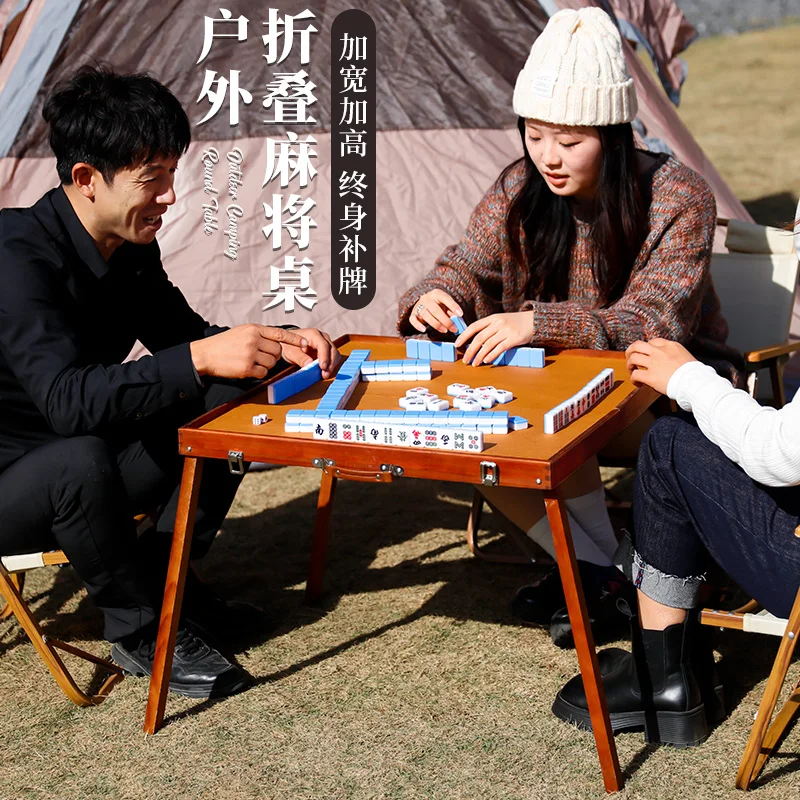 

Outdoor Portable Mahjong Camping Folding Height Mahjong Table Set Portable Walnut Pattern Travel Dormitory Travel