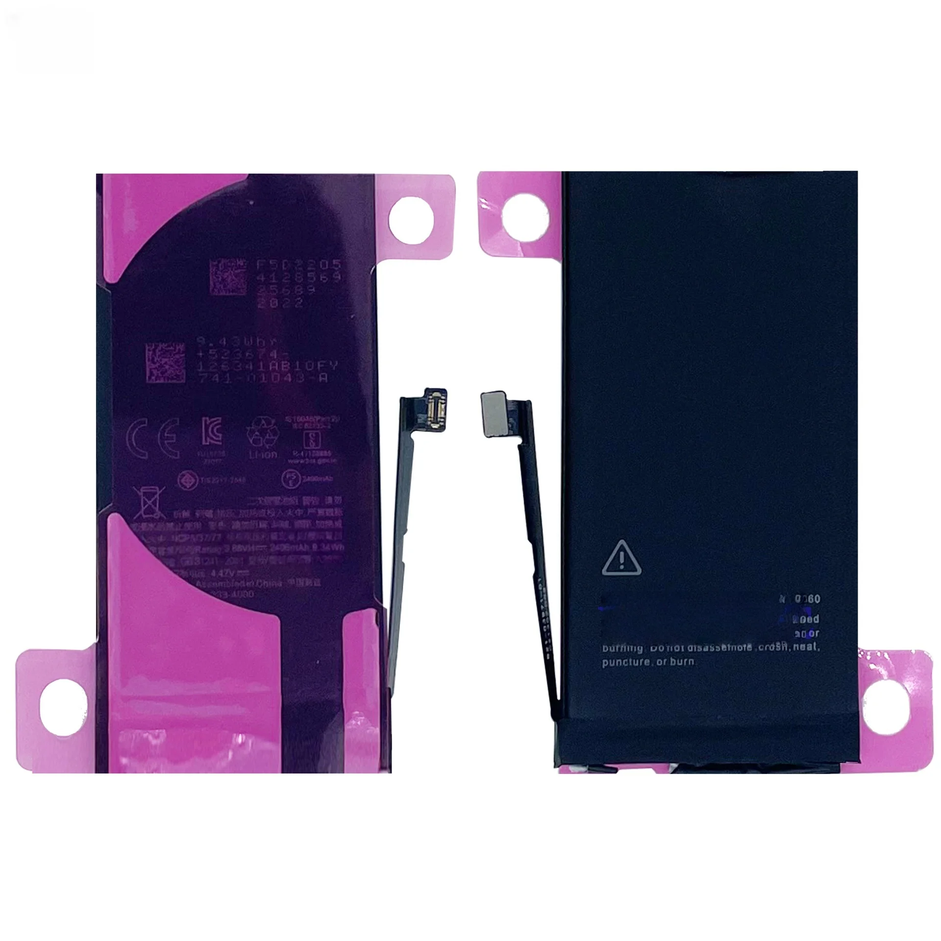 2406mAh High-capacity Battery for Apple Iphone 13 Mini Mobile Phone Battery