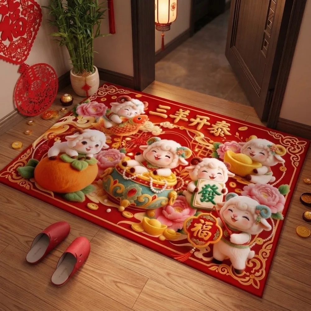 Soft Cartoon Zodiac Goat Floor Mat Blessing Words Quick Dry 2027 Lamb Door Mat 2D Flat Print Lucky Sheep Foot Pad
