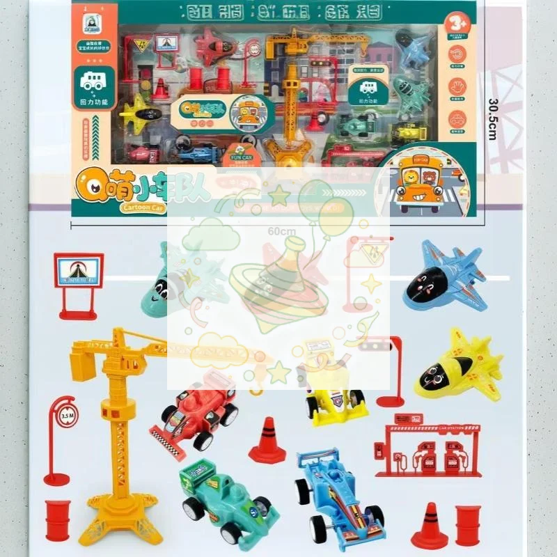 Q Kids Outdoor - 子供向けのシミュレーションおもちゃ、室内・屋外で遊べる、可愛らしいデザインのプルバック式ミニカーおもちゃセット。力強い走行性能で、お子様へのプレゼントに最適。