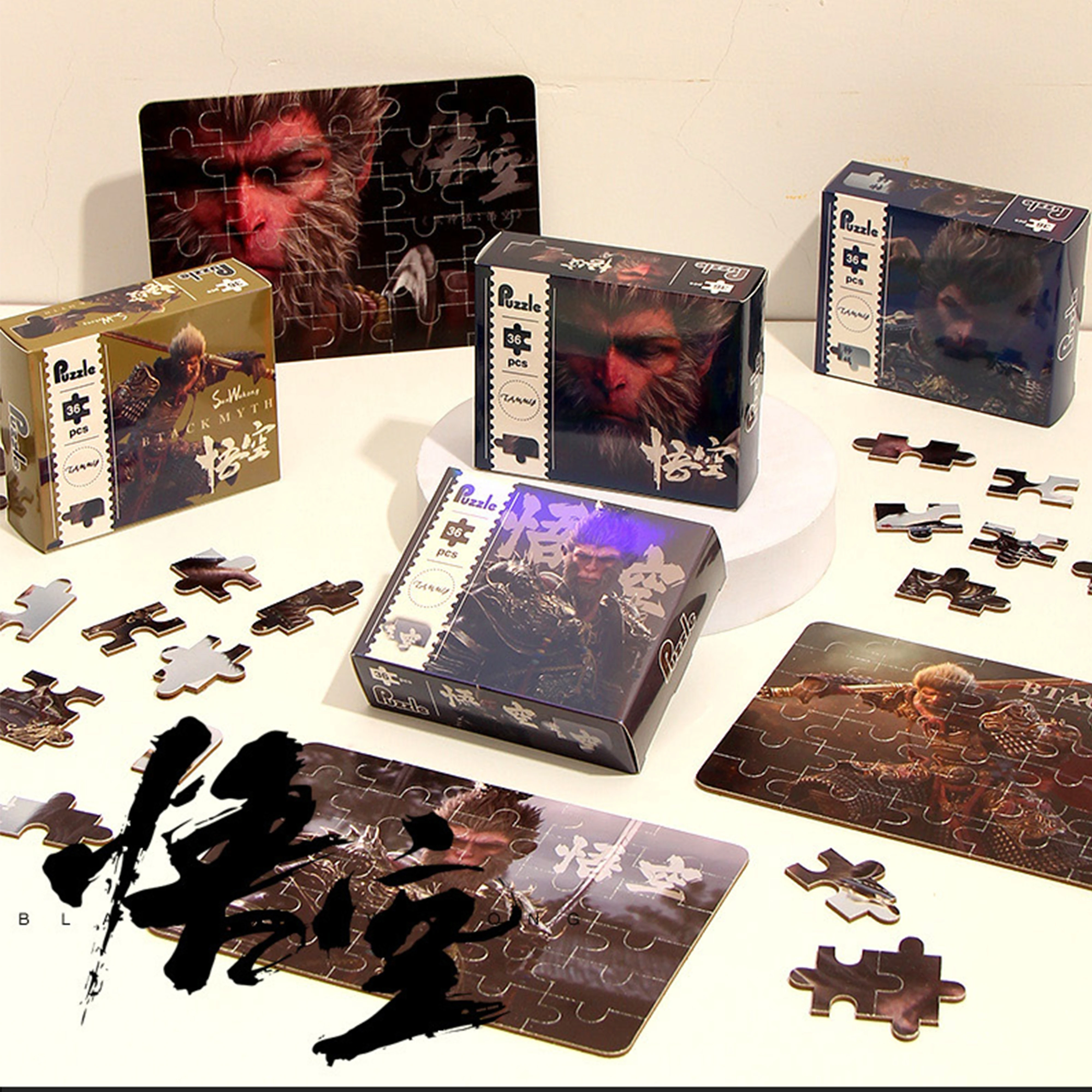 Black Myth Wukong Puzzle 36pcs Puzzle Set -4 Unique Chinese Legend Ideal for Strategy Gamers and Puzzle Enthusiasts of All Ages