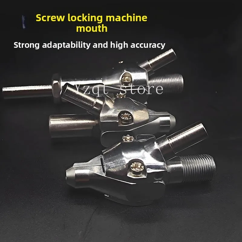 Automatic lock screw machine accessories Automatic screw machine chuck Flat screw chuck Multi-axis screwdriver clip nozzle
