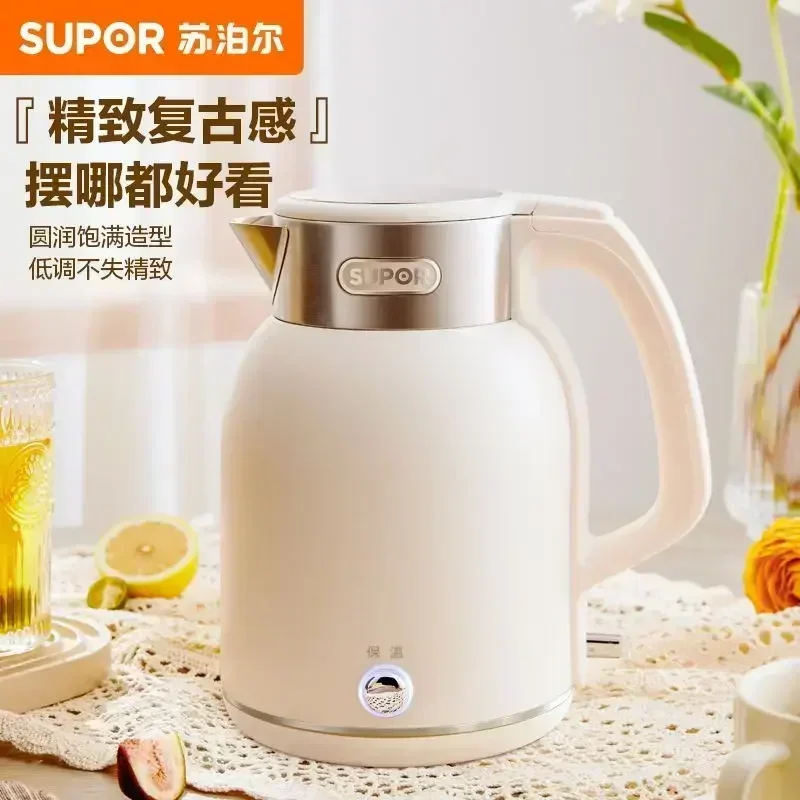 Subor electric kettle 2L automatic kettle 316 stainless steel insulation integrated boiling kettle constant temperature teapot