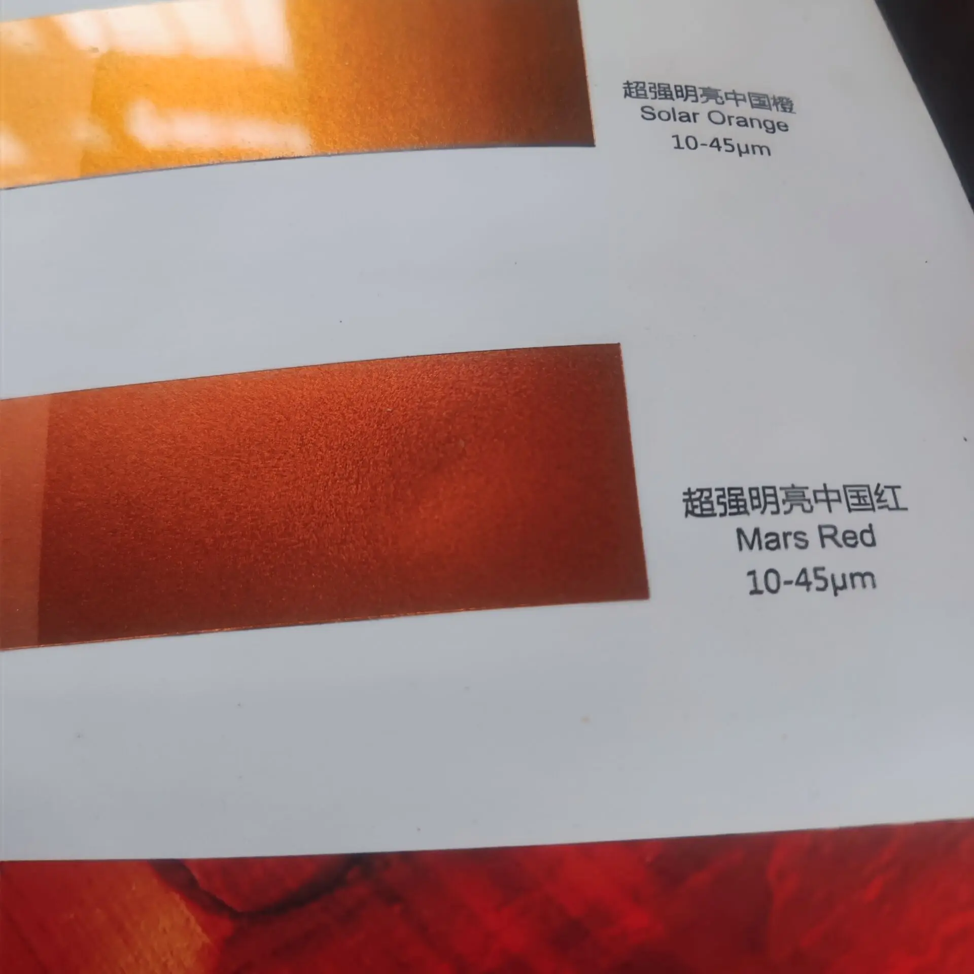 Metallic Candy Orange Red Car Paint Pearl Colors Pigment Powder M03